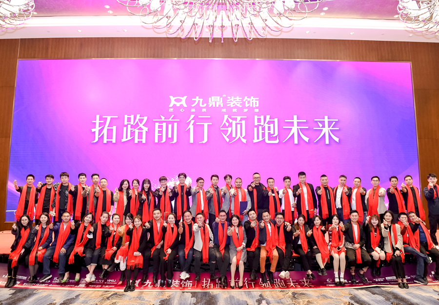 asiagame(中国)官方网站