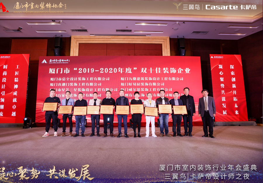 asiagame(中国)官方网站