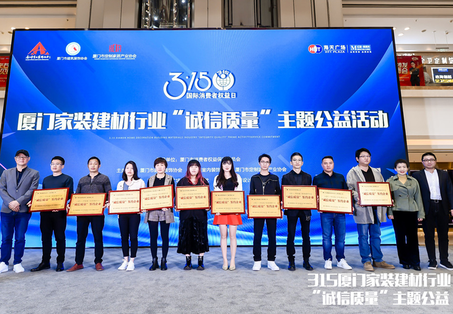 asiagame(中国)官方网站