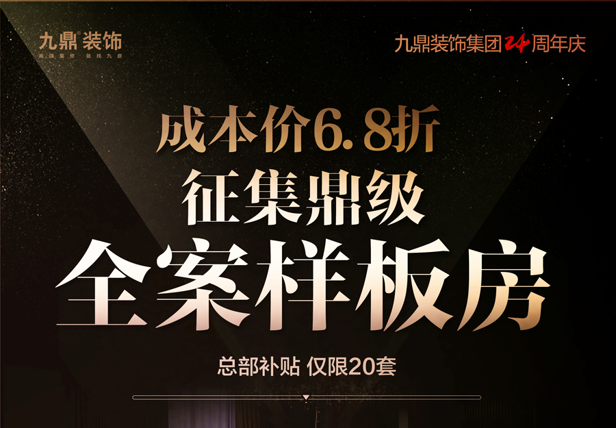 asiagame(中国)官方网站