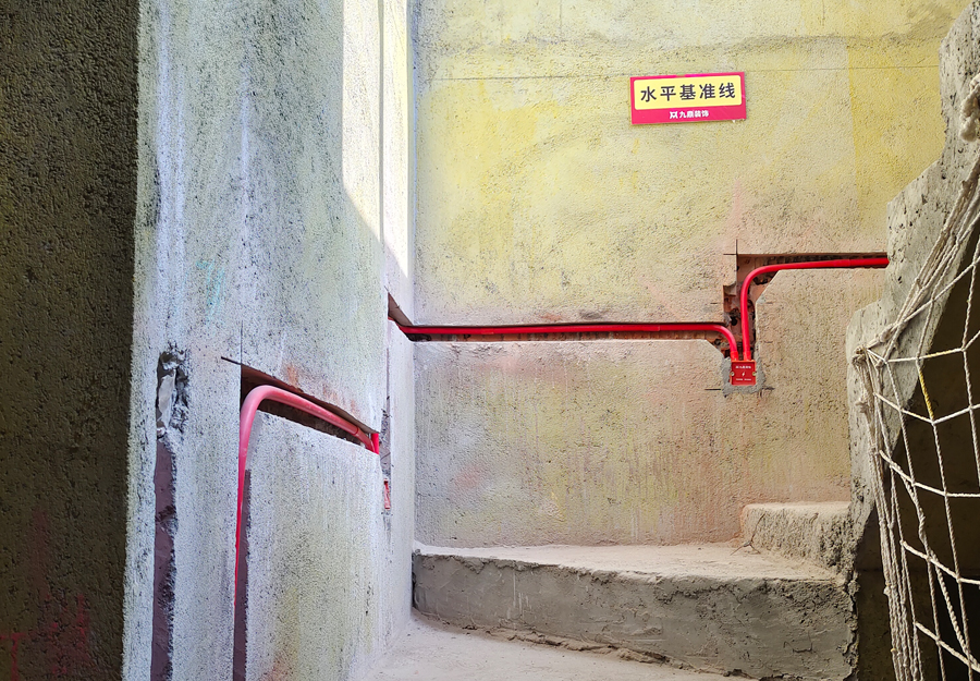 asiagame(中国)官方网站