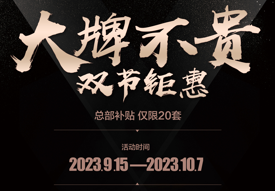 asiagame(中国)官方网站