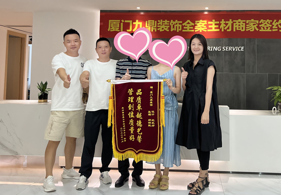 asiagame(中国)官方网站