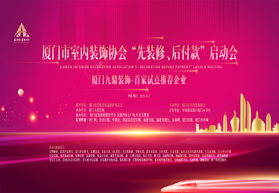 asiagame(中国)官方网站