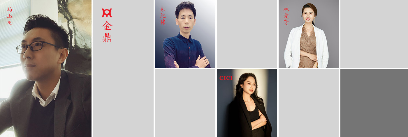 asiagame(中国)官方网站